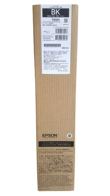 Epson C13T858100 (T8581) Black Original Ink - WF-C20590 (Ex)