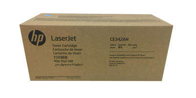 HP CE342AH (651A) Sarı Orjinal Toner - Laserjet M7