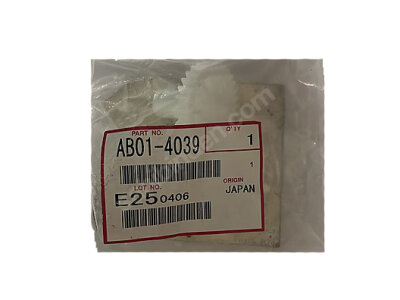 Ricoh AB01-4039 Gear 31Z - Aficio 2035 / 2045 / 3035