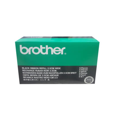 Brother 9280 Strip 2.5CM - 4309/4318