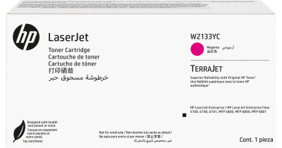 HP W2133YC (213Y) Kırmızı Orjinal Toner - Enterpri