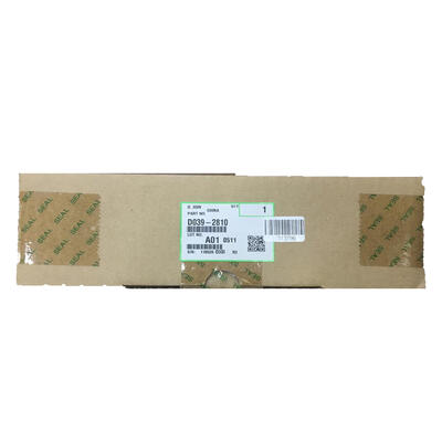 Ricoh D039-2810 Paper Tray Release Lever - MP-C203