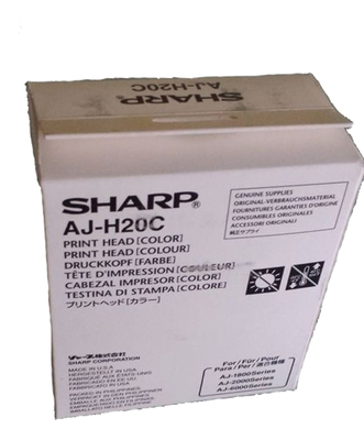 Sharp AJ-H20C Orjinal Renkli Kafa Kartuşu - AJ-210