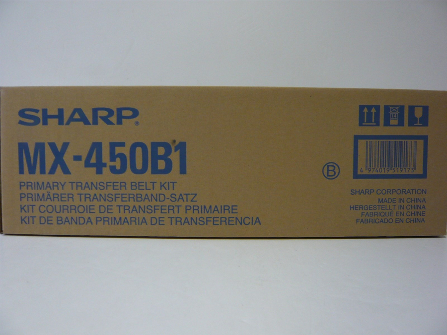 Sharp MX-450B1 Primary Transfer Belt Kit - MX3501