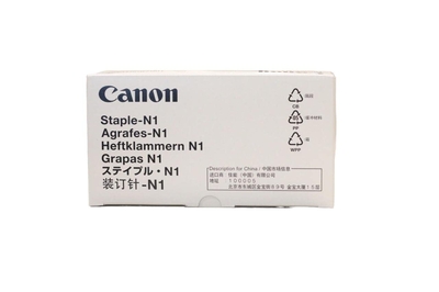 Canon N1 (1007B001) 3 Pack Staple Cartridge - IR7086 / IR7095