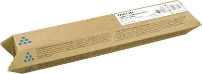 NRG MP-C2051 / MP-C2551 Mavi Orjinal Toner Yüksek