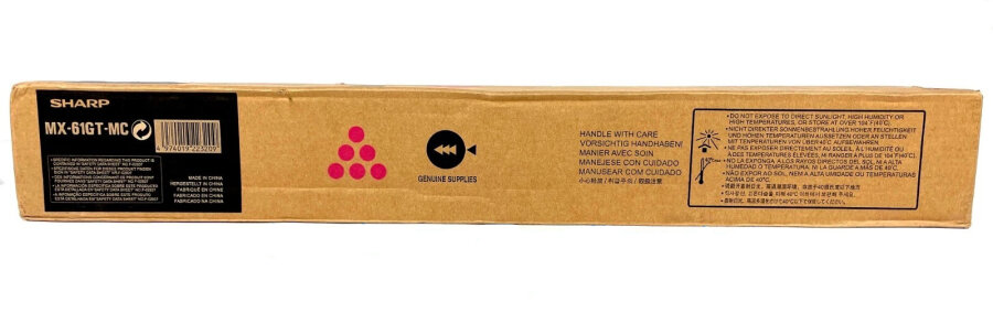 Sharp MX-61GTMC Magenta Original Toner - MX-2651 / MX-3051