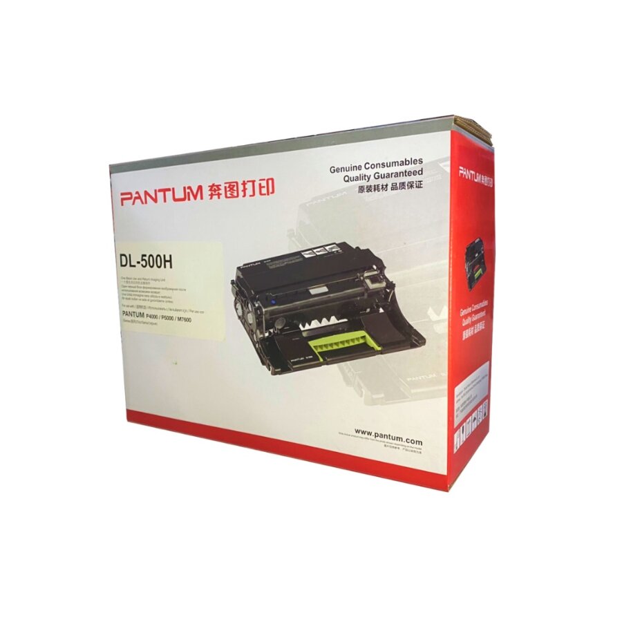Pantum DL-500H Original Drum Unit - P4000DN / P5000DN