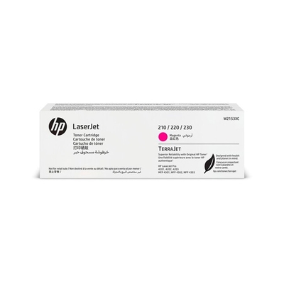 HPZCARTKEEP0001ZXQQ Roter Sözleşme Toner