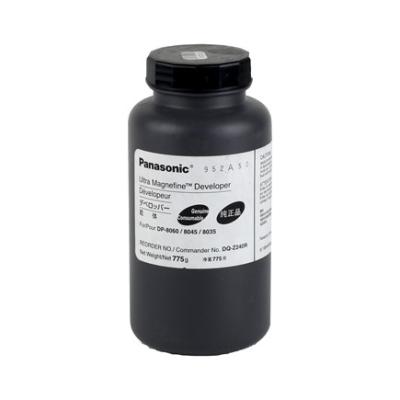 Panasonic DQ-Z240R Entwicklerentwickler