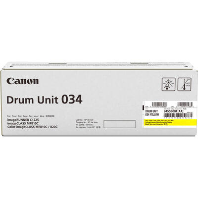 Canon 034 (9455B001AA) Yellow Original Drum Unit - C1225