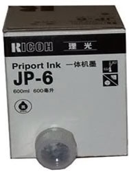 Ricoh JP-6 Tinte 1010-1030-1050 (5306/1)