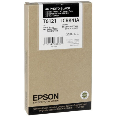 Epson C13T612100 (T6121) Foto Siyah Orjinal Kartuş