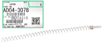 Ricoh AD04-3078 Collection Coil - Aficio 2060 / 20