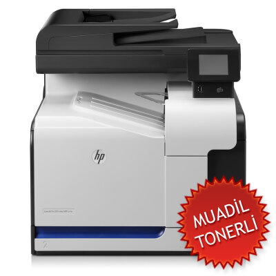 HP CZ271A (M570DN) LaserJet Pro Scanner + Photoko p
