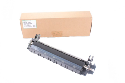 Ricoh M026-6200 Transfereinheit - MP C300 / MP C300SR