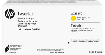 HP W2132YC (213Y) Sarı Orjinal Toner - Enterprise