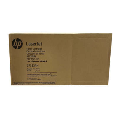 HP CF333AH (654A) RedART Toner - LaserJe Tags