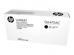 HP Q6470AC (501A) Siyah Orjinal Toner - Laserjet 3