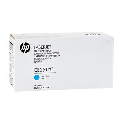 HP CE251YC (504A) Mavi Orjinal Toner - CP3525 / CM
