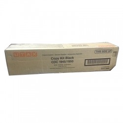 Utax Kopie KİTZCARTKEEP0001CDC-1945ZCARTKEEP0002ZXQ BlackART Toner