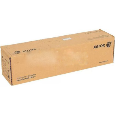 Xerox C7001KD1 NAT Kit C7025 Serisi