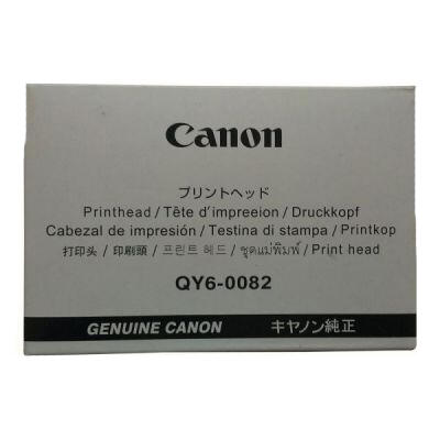 Canon QY6-0082 Kopfpatrone - iX7000 / MX7600