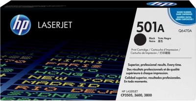 HP Q6470A (501A) Black Original Toner Cartridge - Laserjet 3600