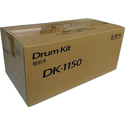 Kyocera DK-1150 (302RV93010) Original Drum Unit - M2040dn