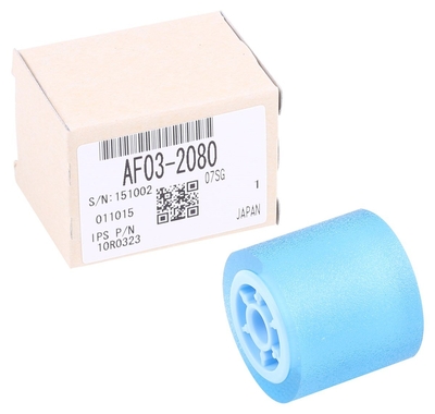 Ricoh AF03-2080 Trennwalze - MP7500