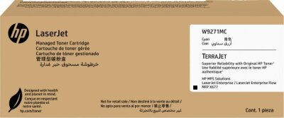 HP W9271MC Mavi Orjinal Toner - MFP X677