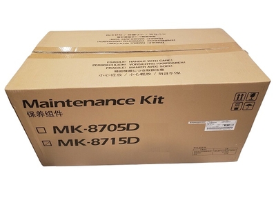 Kyocera 1702N20UN2 (MK-8715D) Black Bakım Maintenance