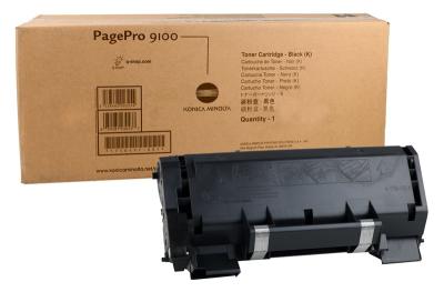 Konica Minolta 1710497001 Orjinal Siyah Toner Kit