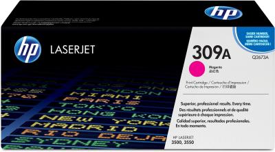 HP Q2673A (309A) RedART Toner - LaserJe Tags