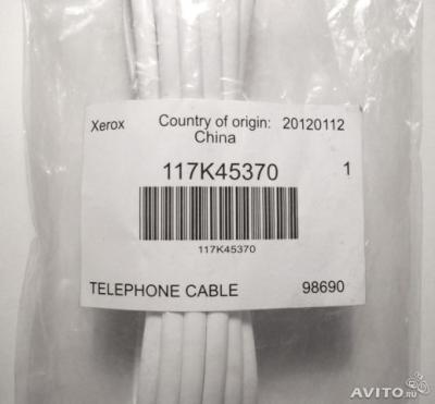 Xerox 117K45370 Drucker Telefonkabel WorkCentre