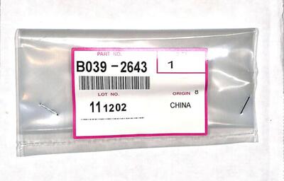 Ricoh B039-2643 Link B-Pass Feed Table - 1015 / 10