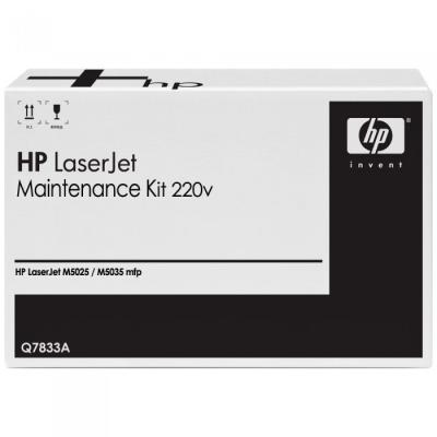 HP Q7833A Original Fuser Maintenance Kit - M5025 / M5035