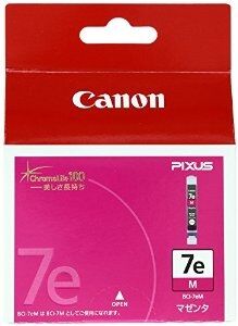 Canon BCI-7EM  (0366B001)  Magenta Original Cartridge - IP4200 / IP4300