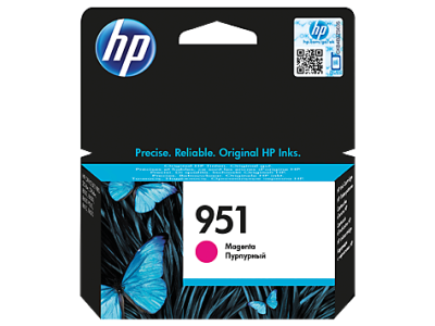 HP CN051AE (951) Kırmızı Orjinal Kartuş - Pro