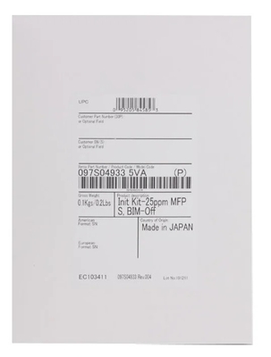 Xerox 097S05202 MFP KİTİ 25PPM - C7125