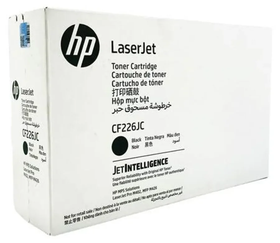 HP CF226JC (26JC) Black Original Toner High Capacity - M402 / M426
