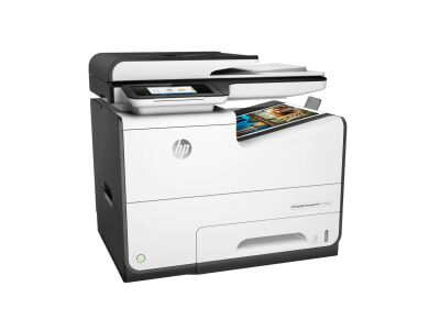 HP PageWide Managed MFP P57750dw Çok İşlevli Yazıc