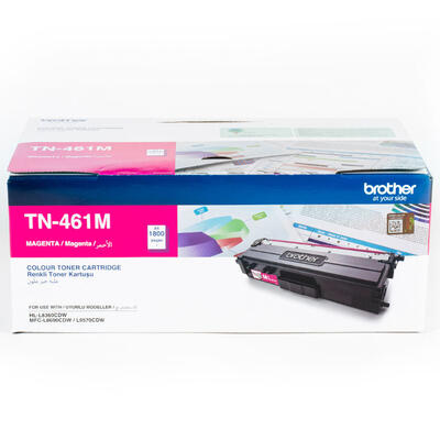 Brother TN-461M Magenta Original Magenta - MFC-L8690CDW / L8900CDW