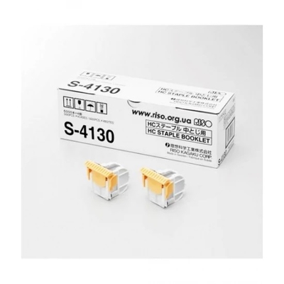Riso S-4130 Original Staple Cartridge - FW5000 / FW5230
