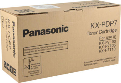 Panasonic KX-PDP7 Black Color Renkli Toner — 710