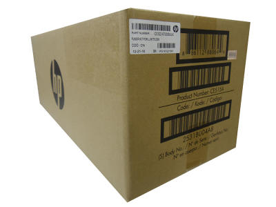 HP CE515A Orjinal Bakım Kiti 220v - M775dn / M775z