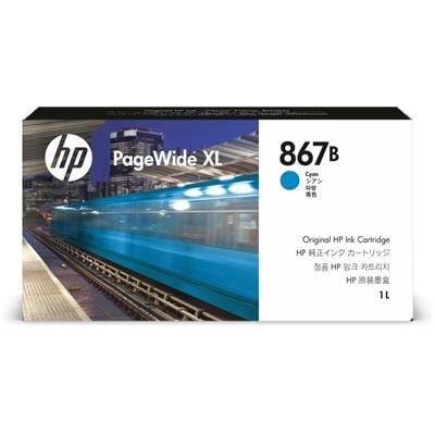 HPZCARTKEEP0001ZXQ (1XA81A) BlueART Kartusche - PageWide XL
