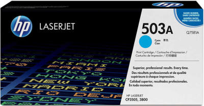 HP Q7581A (503A) Cyan Original Toner Cartridge - Laserjet 3600