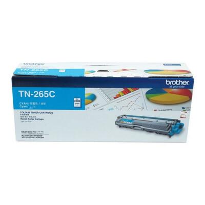 Bruder TN-265C Blue Mavi Toner Hohe Kapazität