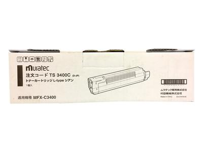 Muratec TS3400C Mavi Orjinal Toner MFX-C3400 10,00